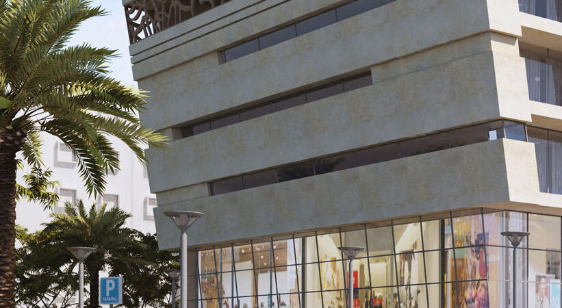 Al Rayyan Complex  